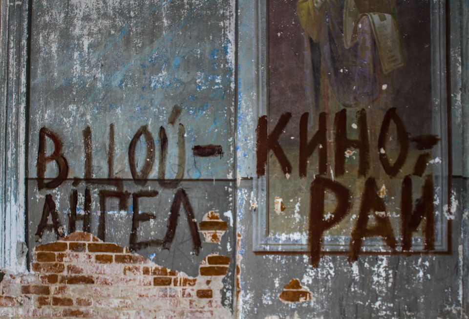 Фото в бортжурнале Jeep Cherokee (XJ)