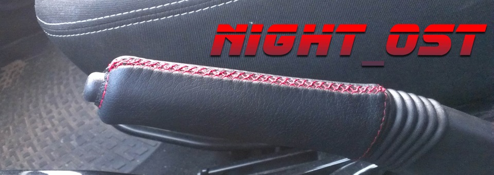 Фото в бортжурнале Renault Duster (1G)