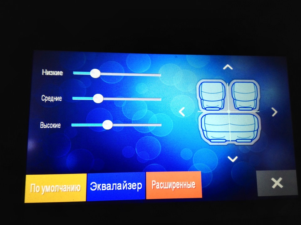 Intro CHR-6124 MCU Update исправляет RockfordC8009M1 V9.10 I9 ...