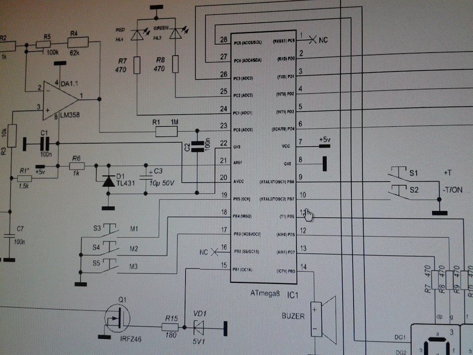 Max mr 410 схема