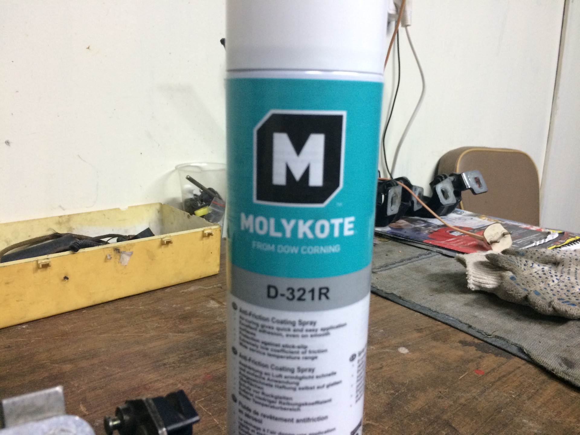 Molykote d 321r. Моликот d321r. Molykote d321 r400 ml Spray. Molykote d-321 r Spray.