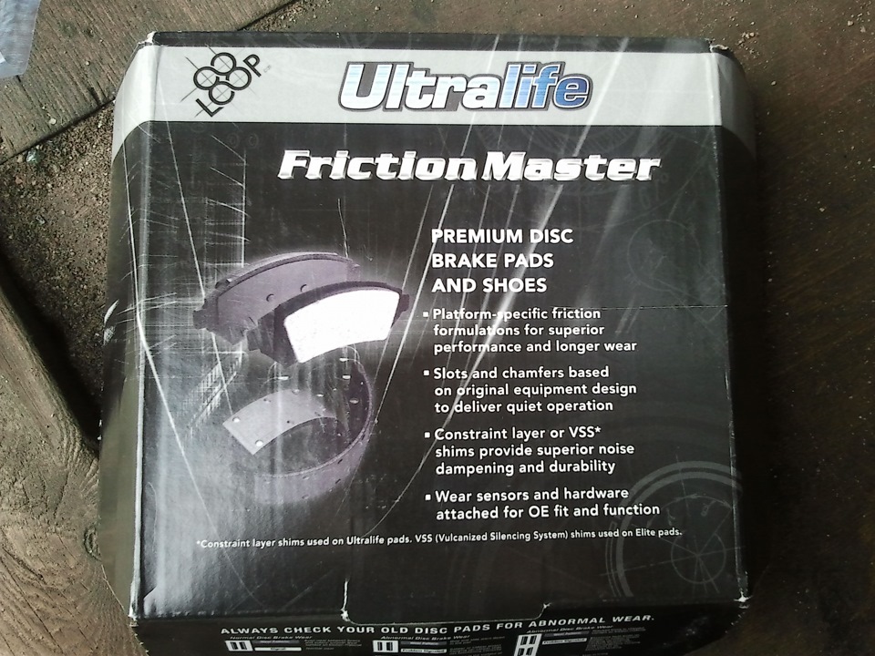 Friction master. Friction Master 90r02a01104 колодки. Колодки тормозные Morse mx1264. Friction Master скобы a-905. Friction Master a-945монтажные скобы для тормозных колодок a-945.