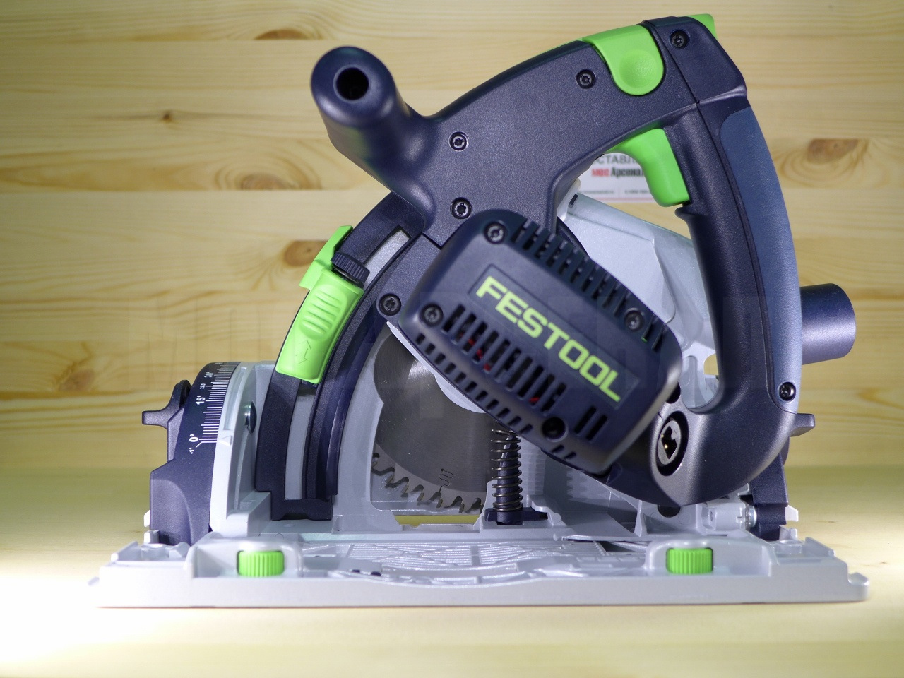 Погружная Пила Festool Ts 55 Купить