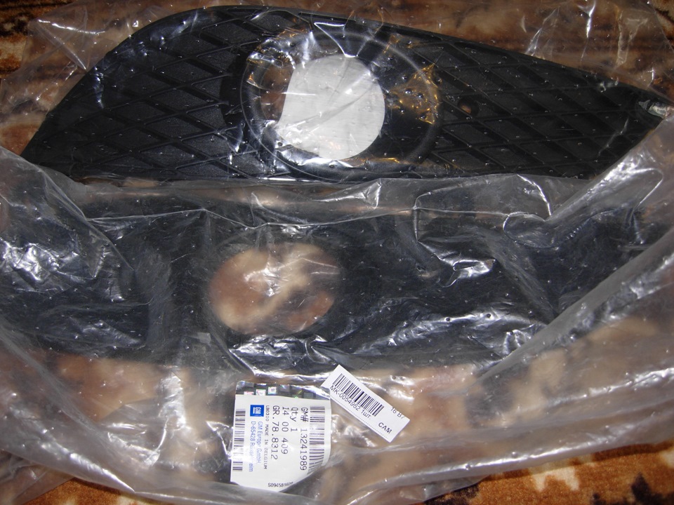 8451e2as 960 крепление противотуманок на номер