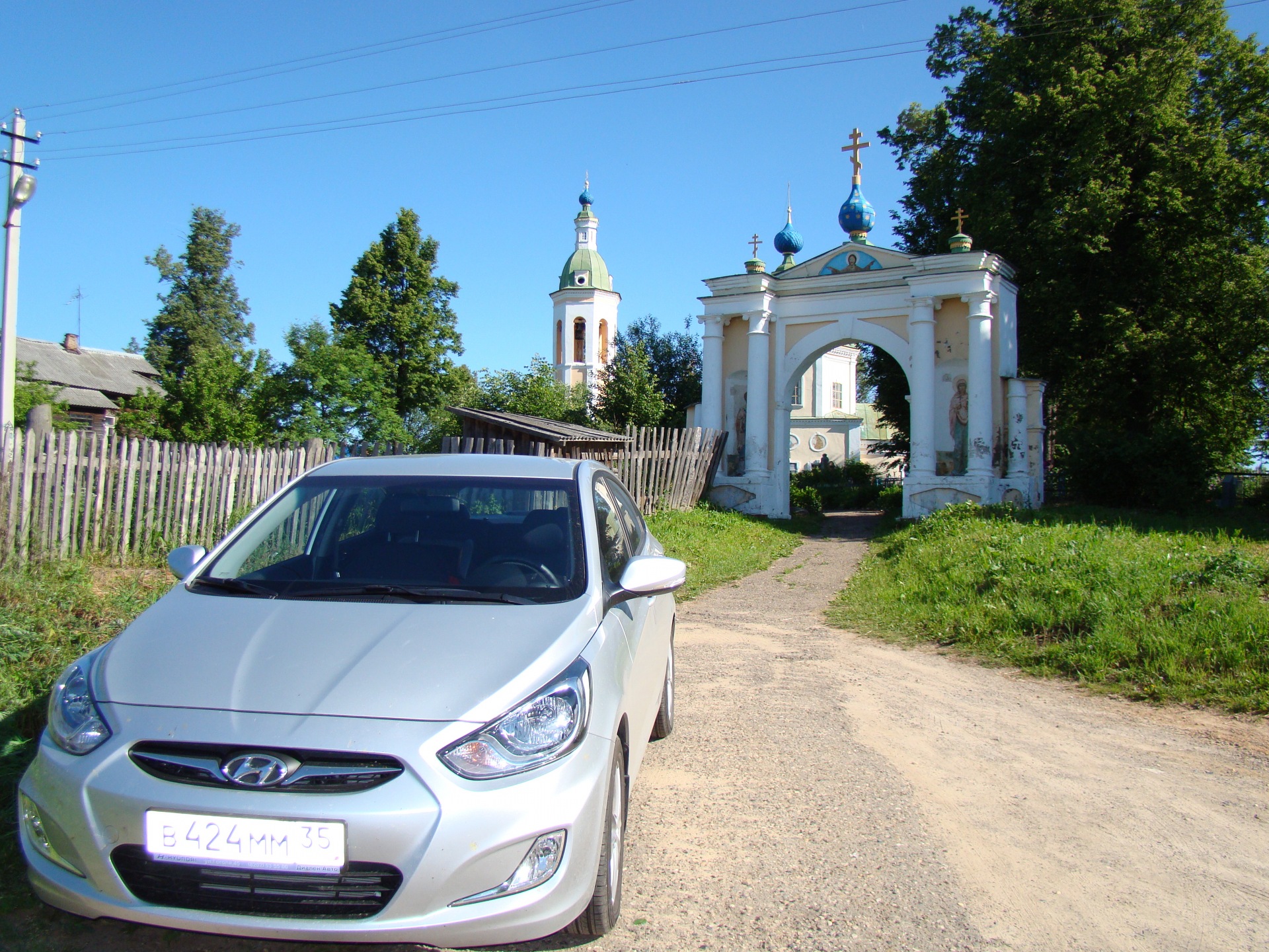 Ярославль) — Hyundai Solaris, 1,4 л, 2011 года | путешествие | DRIVE2