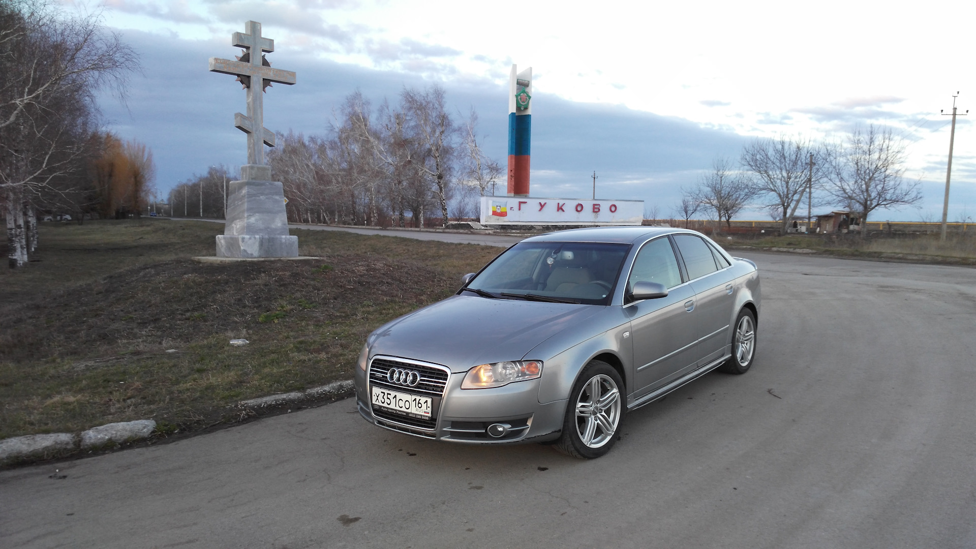 Audi A4 (B7) 1.8 бензиновый 2005 | ABT на DRIVE2