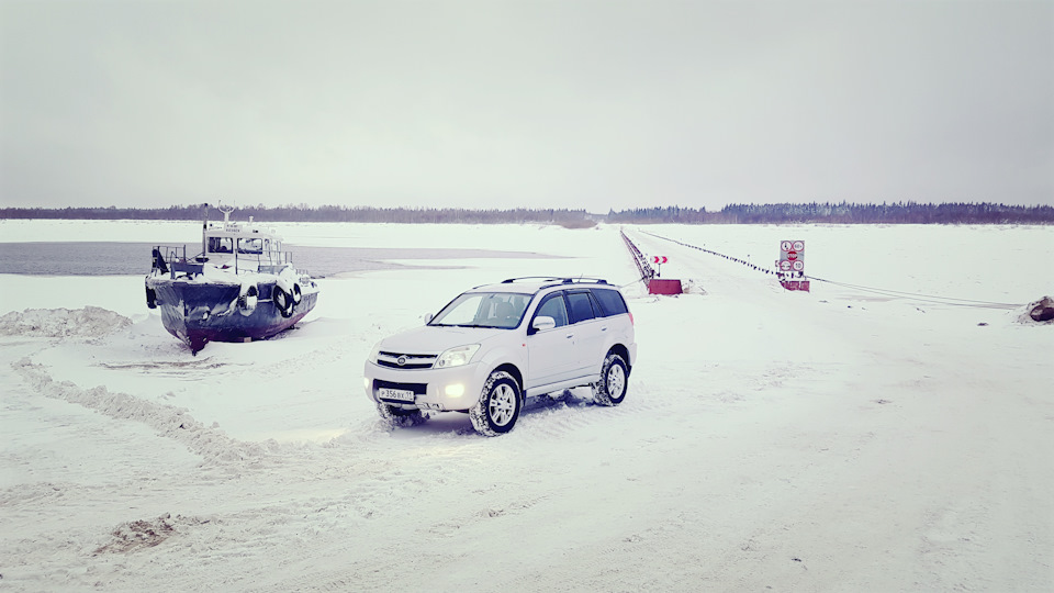 На переправе через р. Печора — Great Wall Hover