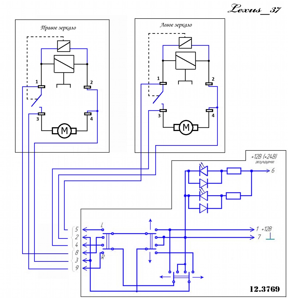 Схема электрозеркал калина 2