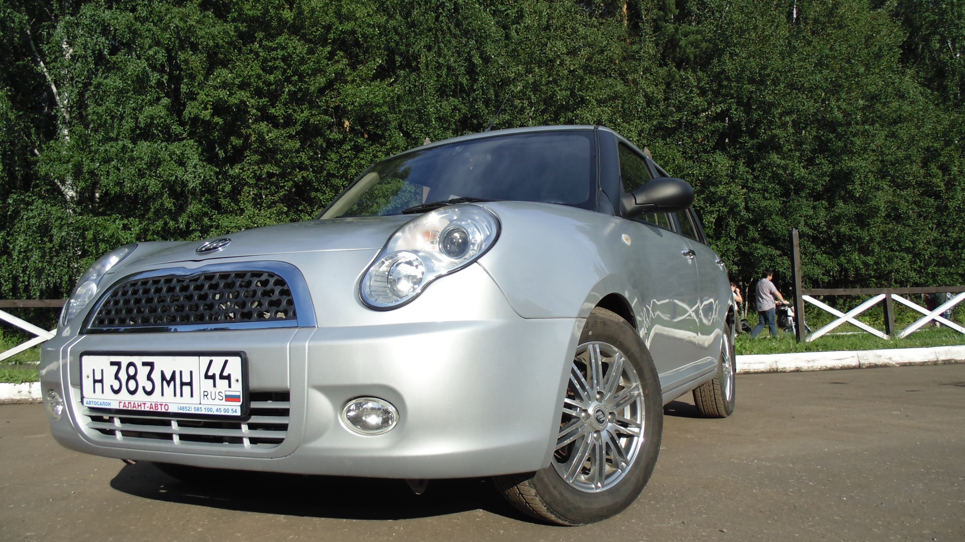 Lifan Smily 1.3 бензиновый 2012 | Mini на DRIVE2