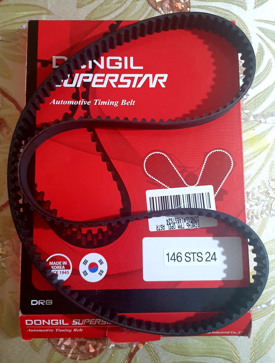 146STS24 РЕМЕНЬ ГРМ [] DONGIL | Запчасти на DRIVE2