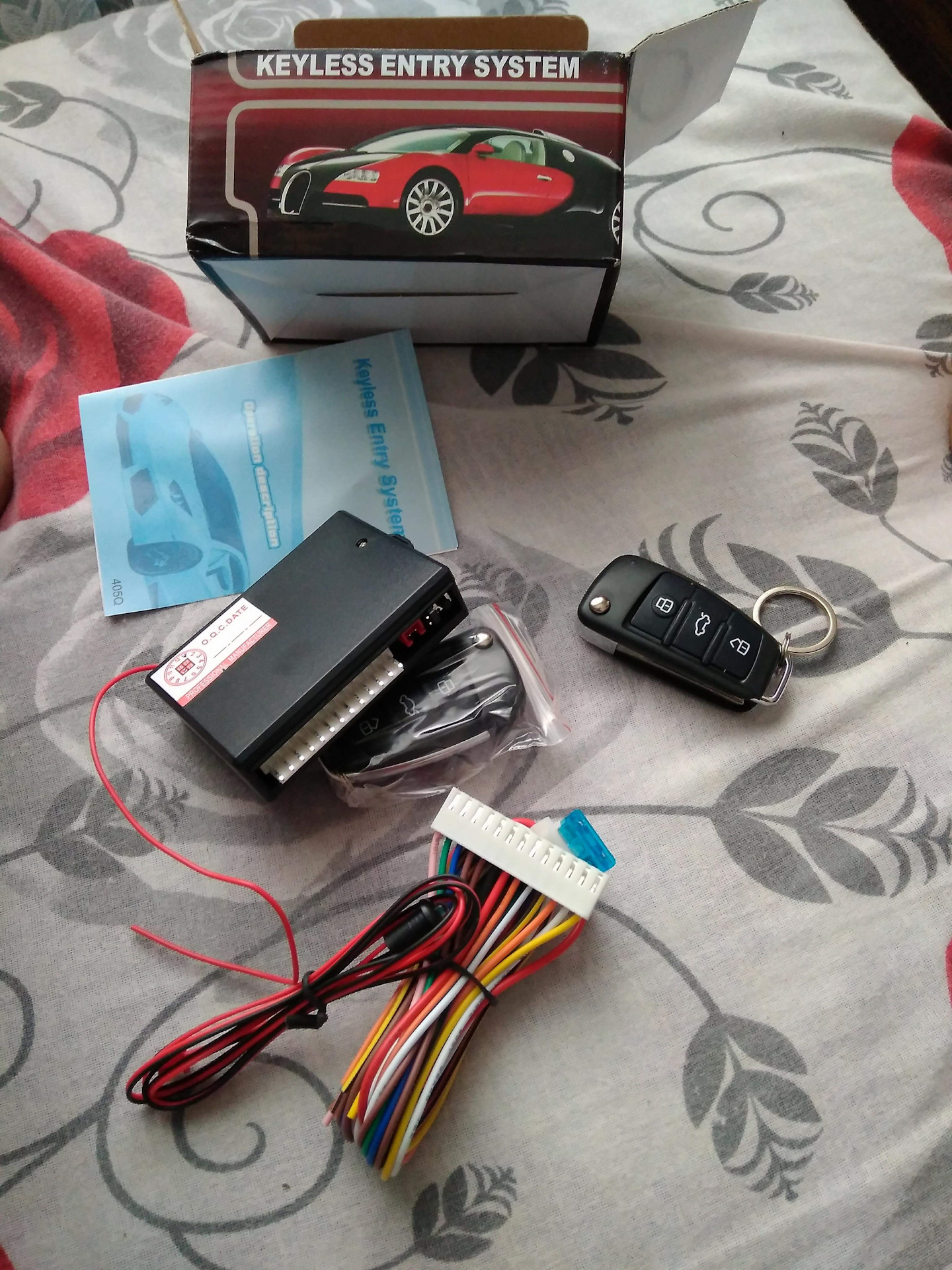 Keyless entry system ld-003-1. Keyless entry system ars y267m. кнопка для сигнализации программы для авто. Keyless entry system lb-405. Keyless entry system.