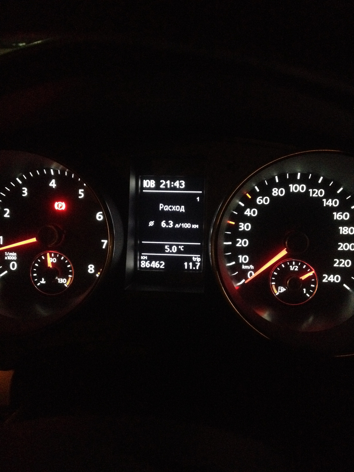 Промывка TUNAP 139 + 974. Потюнапим. — Volkswagen Golf Mk6, 1,4 л, 2012 ...