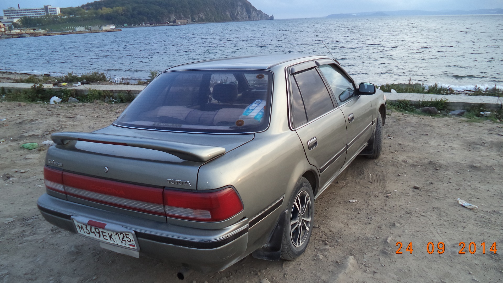 Toyota Corona (T170) 1.5 бензиновый 1991 | AT170 5a-1.5L EFI16valve на  DRIVE2