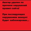 Лампочка srs на хонде что такое. Смотреть фото Лампочка srs на хонде что такое. Смотреть картинку Лампочка srs на хонде что такое. Картинка про Лампочка srs на хонде что такое. Фото Лампочка srs на хонде что такое