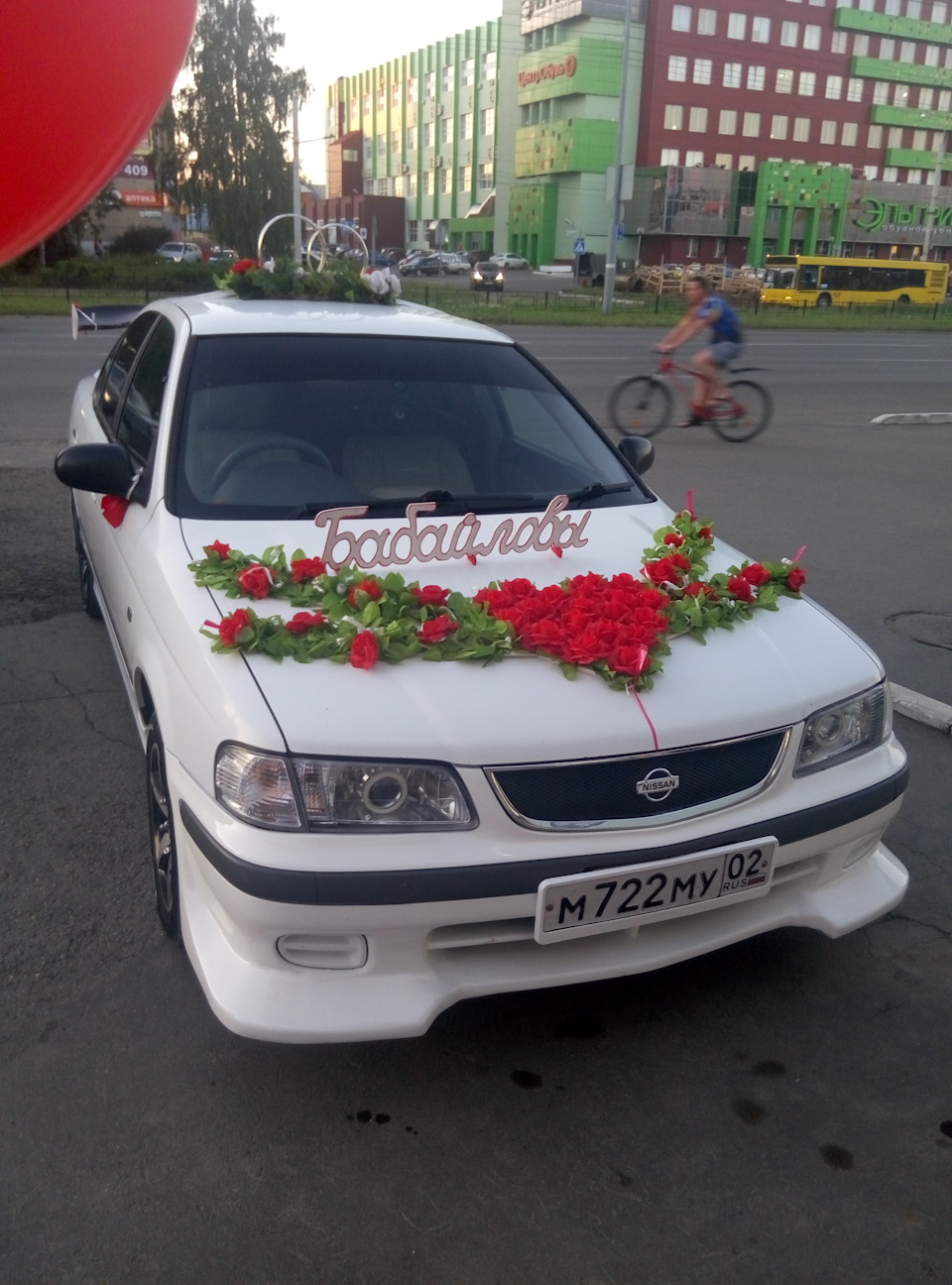 Свадьба! 15.07.16г. + фотосет (Ижевск-Казань) — Nissan Sunny (B15), 1,5 л,  2000 года | тюнинг | DRIVE2