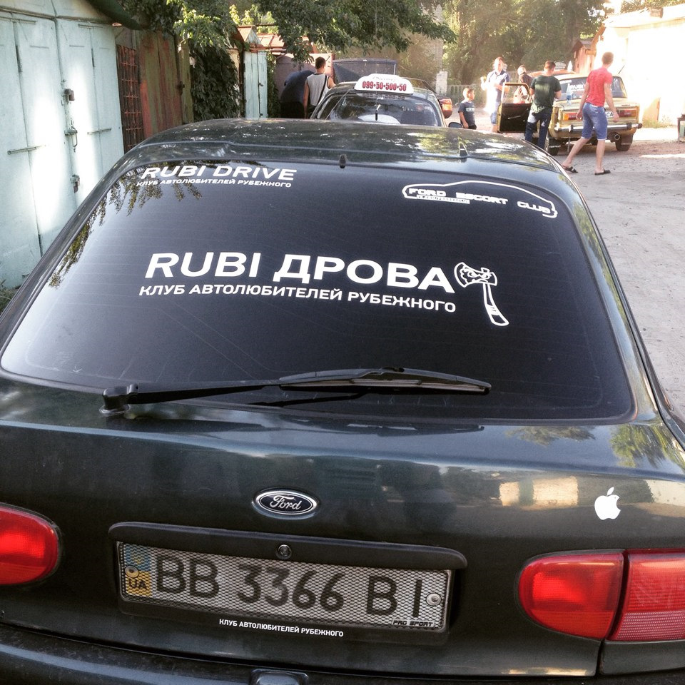 Клуб автомобилистов карта