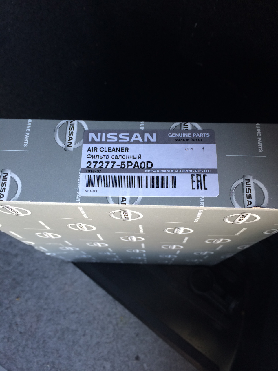 272775PA0D ФИЛЬТР ВОЗД ОТОПИТ NISSAN INFINITI | Запчасти на DRIVE2