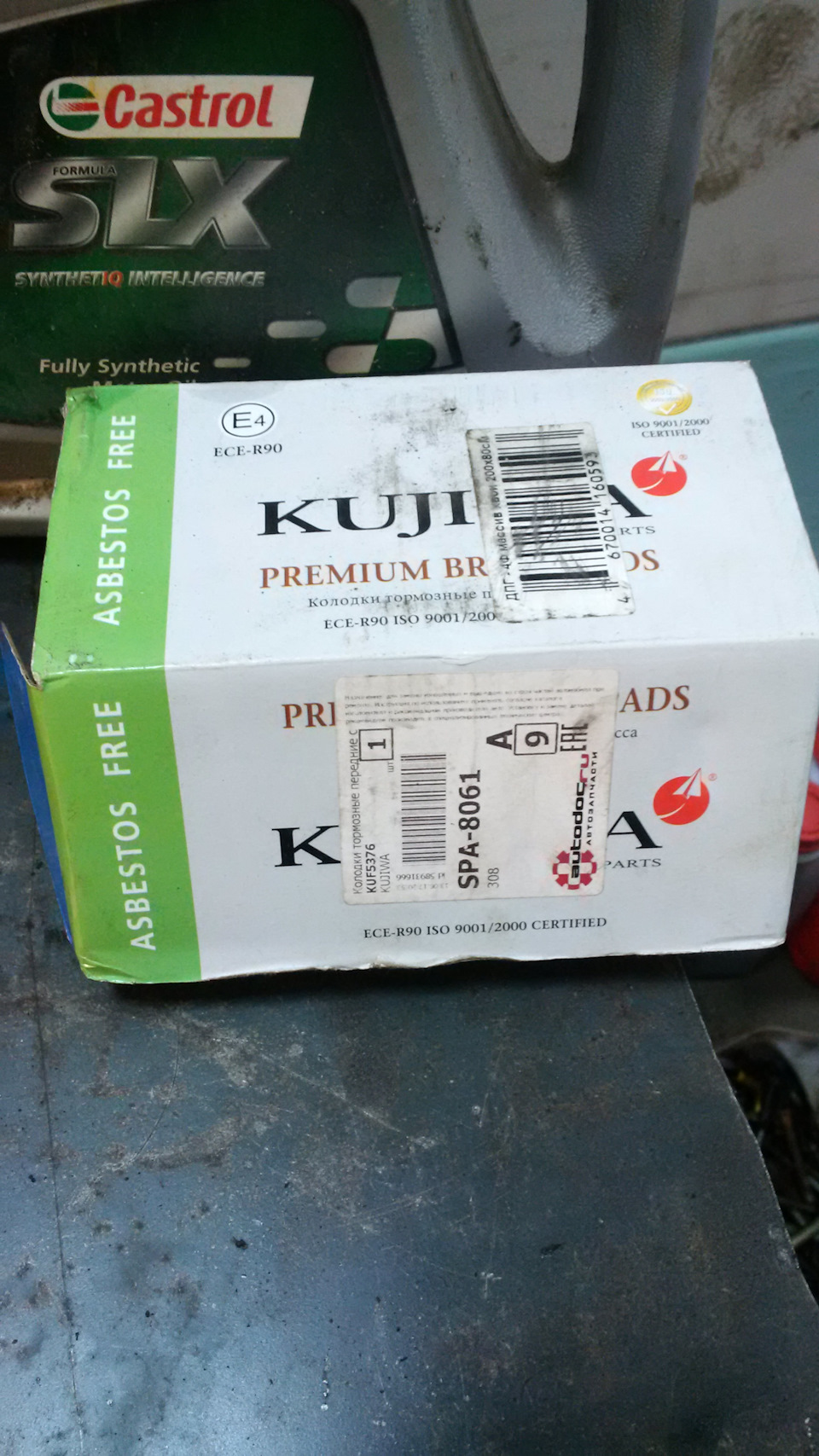 KUF5376 Колодки тормозные передние с пластинами KUJIWA LDY73328ZA MAZDA ...