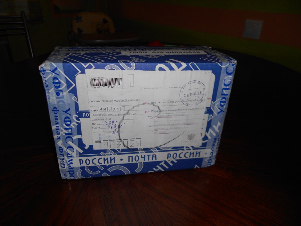 БК штат приора Матрикс — Lada Приора хэтчбек, 1,6 л, 2010 года ...