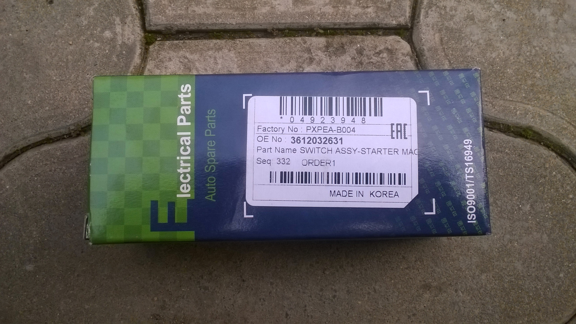 Замена втягивающего реле на стартере — Hyundai Sonata IV (EF), 2 л ...