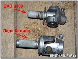 какая коробка передач подойдет на ваз 2110. Смотреть фото какая коробка передач подойдет на ваз 2110. Смотреть картинку какая коробка передач подойдет на ваз 2110. Картинка про какая коробка передач подойдет на ваз 2110. Фото какая коробка передач подойдет на ваз 2110 какая коробка передач подойдет на ваз 2110. Смотреть фото какая коробка передач подойдет на ваз 2110. Смотреть картинку какая коробка передач подойдет на ваз 2110. Картинка про какая коробка передач подойдет на ваз 2110. Фото какая коробка передач подойдет на ваз 2110