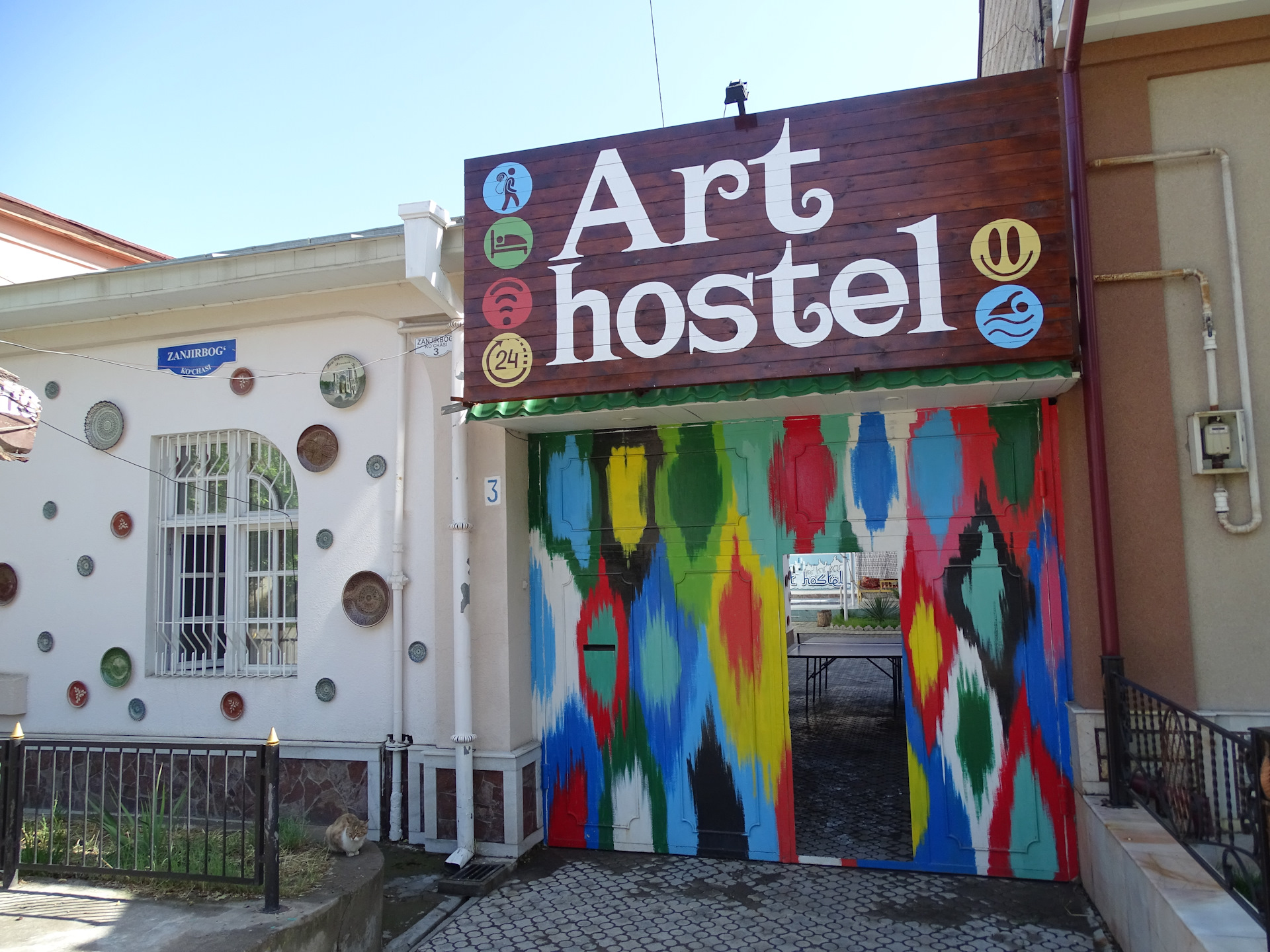 Арту ташкент. Art Hostel Ташкент. Хостел в Узбекистане. Hostel в Ташкенте. Хостел Art.