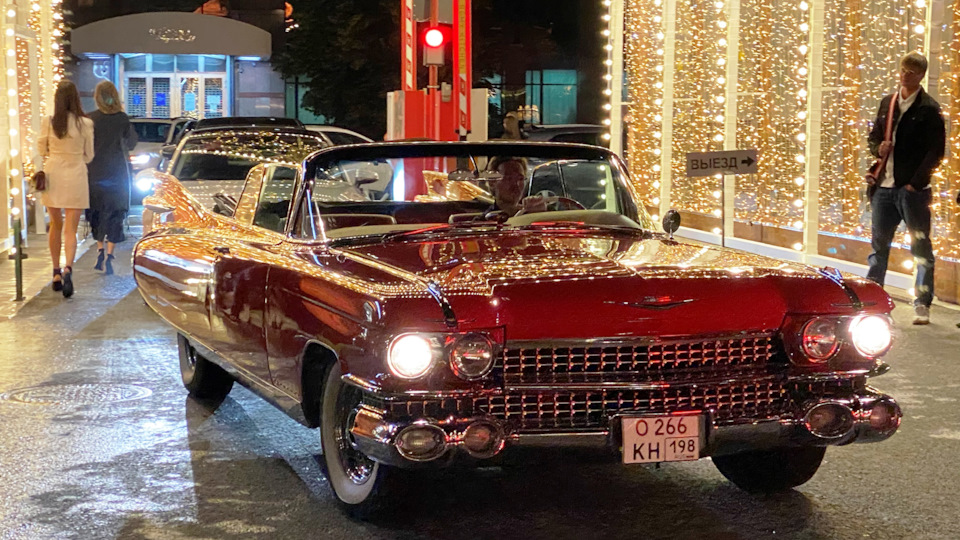 Cadillac Eldorado