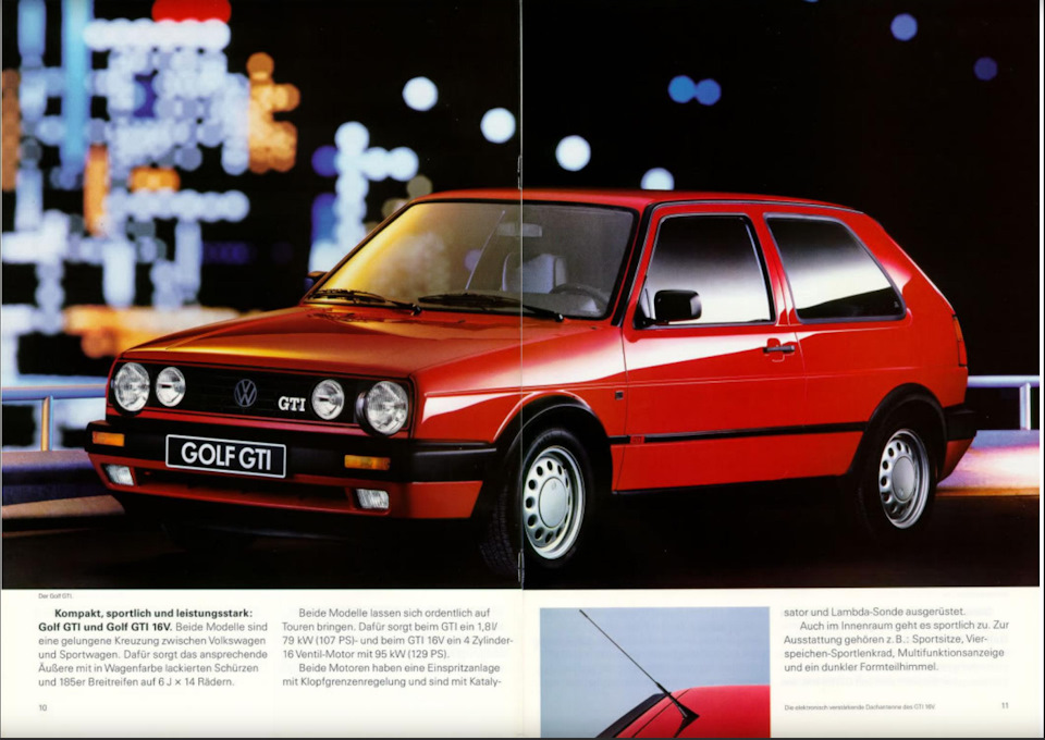 Авто gti что означает