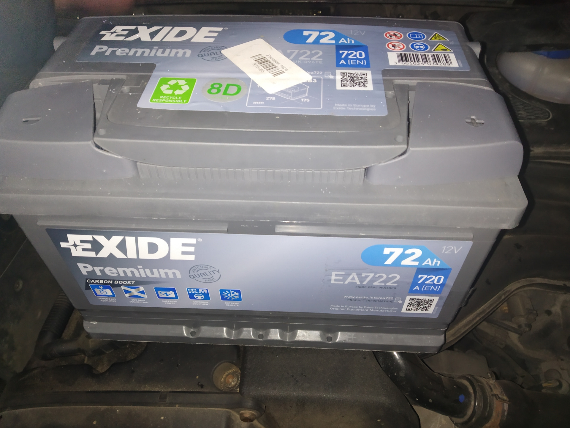 Аккумулятор Exide Premium Ea770 Купить