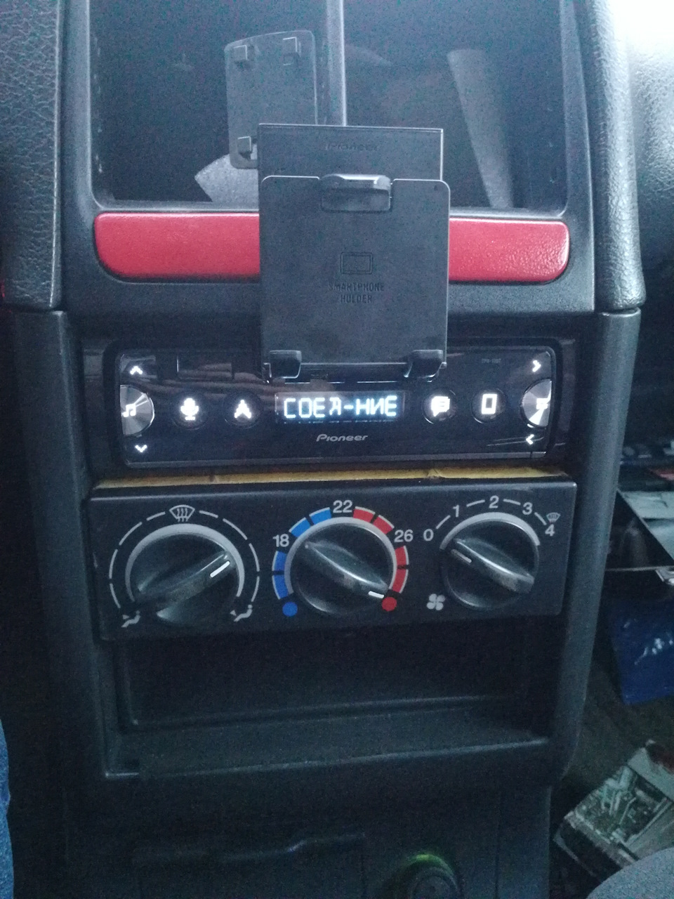 pioneer-sph-10bt-lada-21114-1-6-2007-drive2