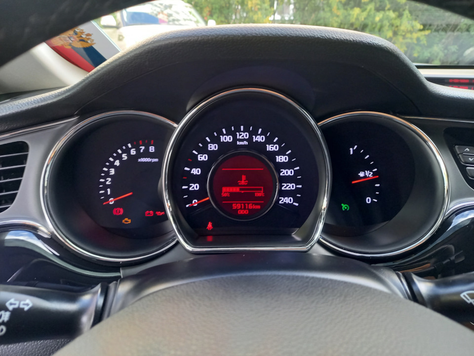 Фото в бортжурнале KIA Ceed SW (2G)