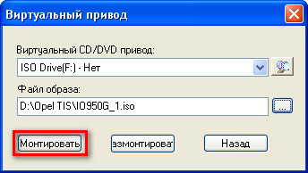 Tis программа для авто. Смотреть фото Tis программа для авто. Смотреть картинку Tis программа для авто. Картинка про Tis программа для авто. Фото Tis программа для авто