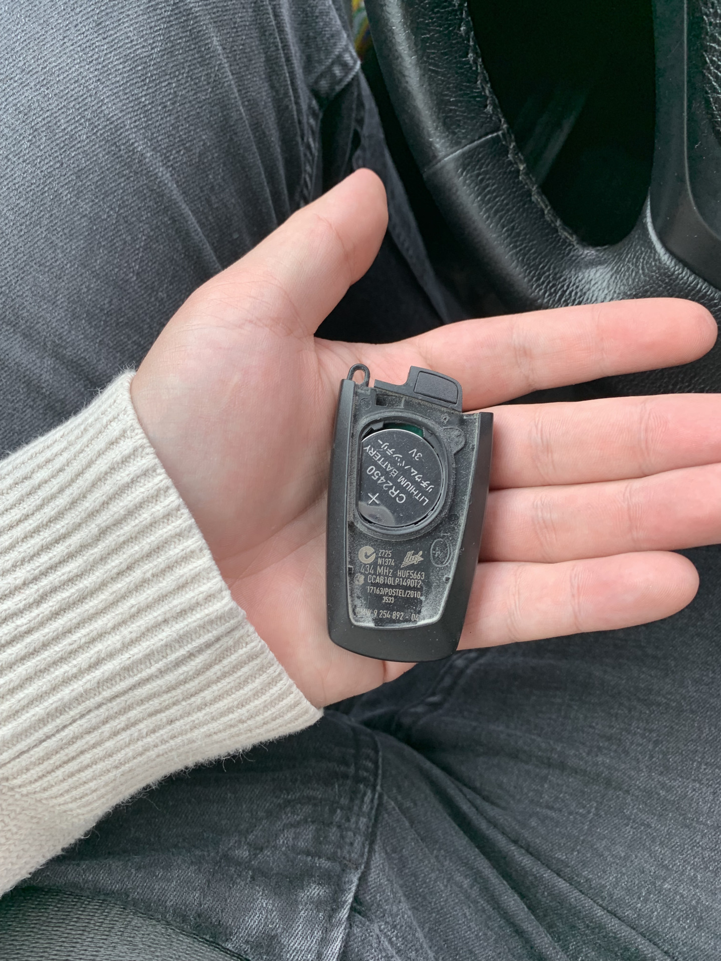 Замена батарейки в ключе — BMW 1 series (F21), 1,6 л, 2014 года ...