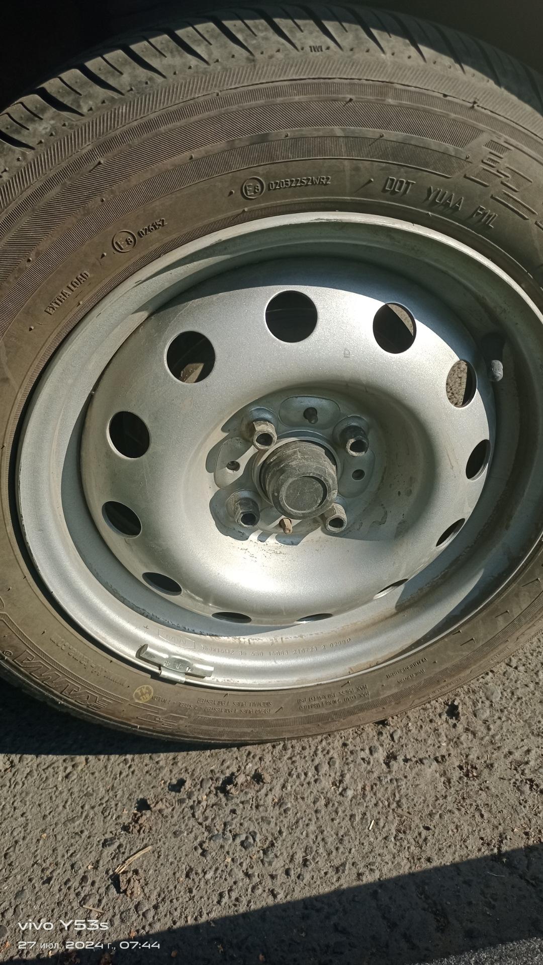 Кама HK-241 — Lada 2114, 1,6 л, 2010 года | шины | DRIVE2