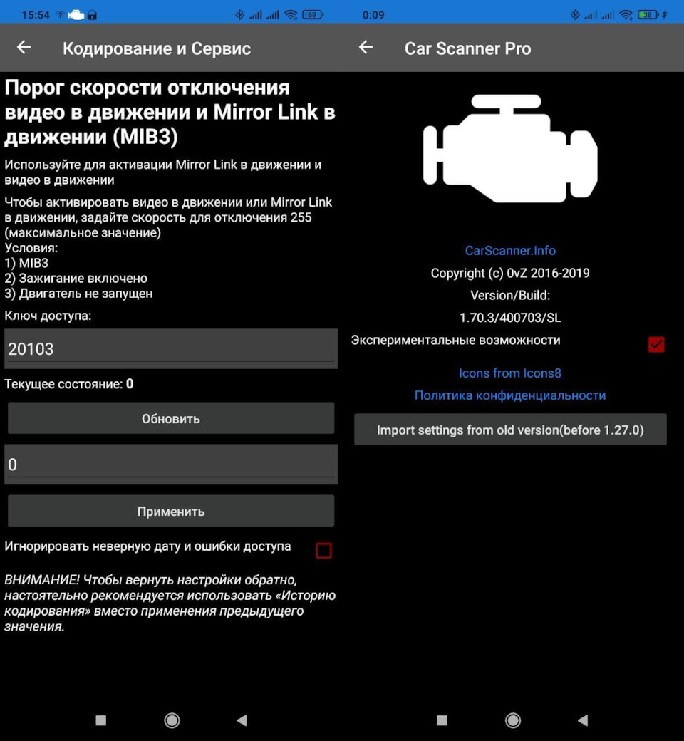 video in motion что это. Смотреть фото video in motion что это. Смотреть картинку video in motion что это. Картинка про video in motion что это. Фото video in motion что это