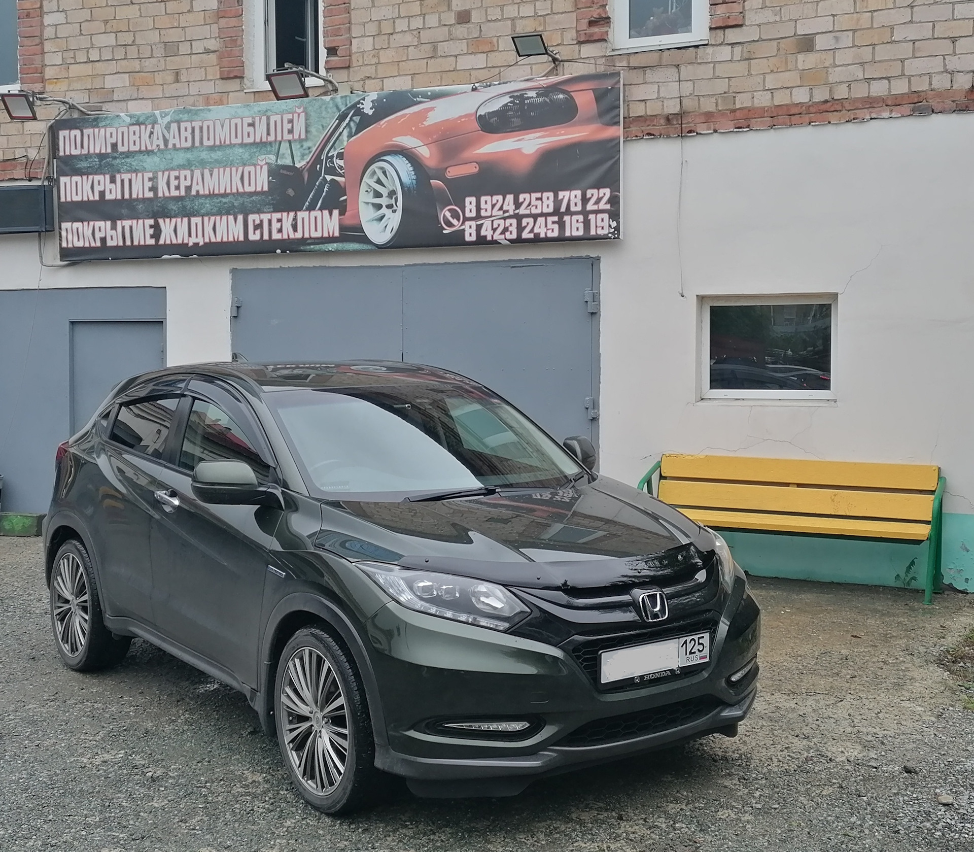 П-пластификация (дефлекторы капота и дверей) Honda Vezel RU4 — Honda Vezel  (1G), 1,5 л, 2015 года | аксессуары | DRIVE2