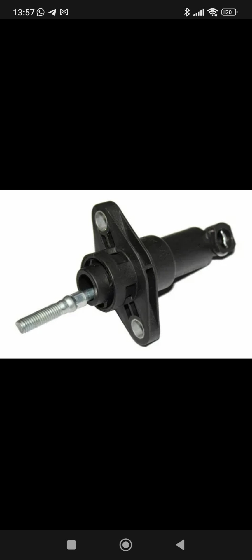 ГЦС Некст в обычную Газель — ГАЗ Газель, 2,4 л, 2000 года | тюнинг | DRIVE2