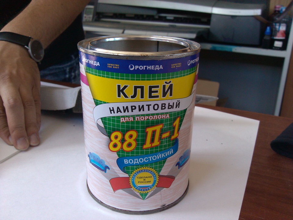 Клей 88 П2 Купить