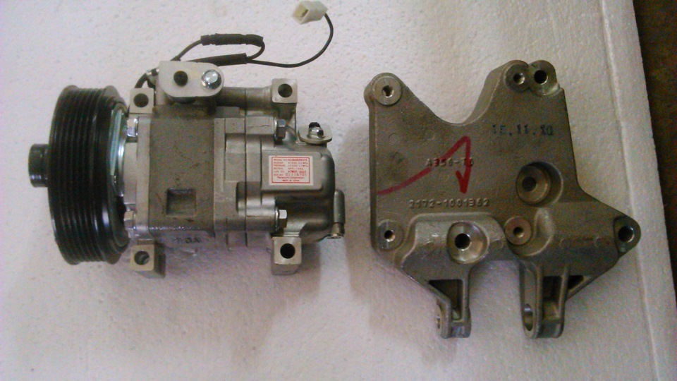 Какой компрессор кондиционера стоит на гранте 2013 года выпуска
