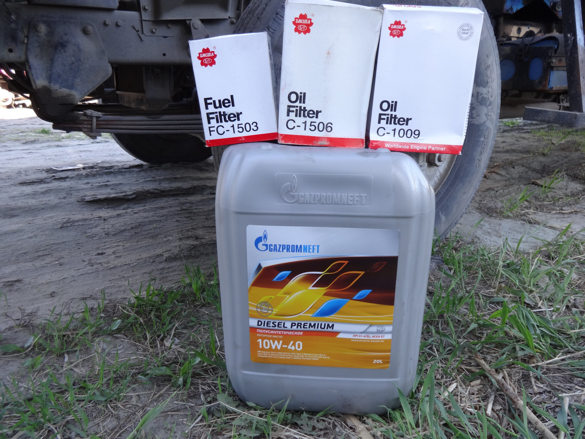 Какое масло лить в кпп isuzu nqr90. Исудзу эльф масло в коробку. Масло в коробку исузу эльф. Масло в коробку исузу эльф. Масло кпп исузу.