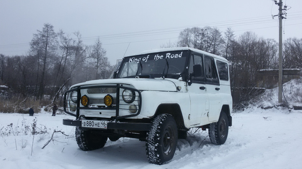 Когда начали выпускать уаз 31519