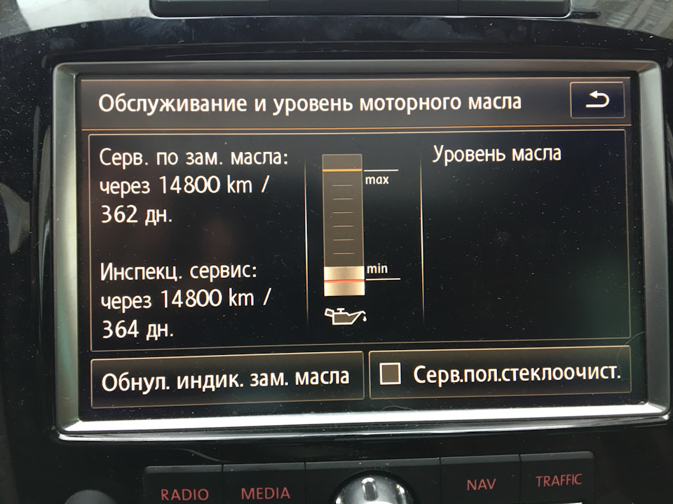 84af77es 960 для чего нужна сливная пробка
