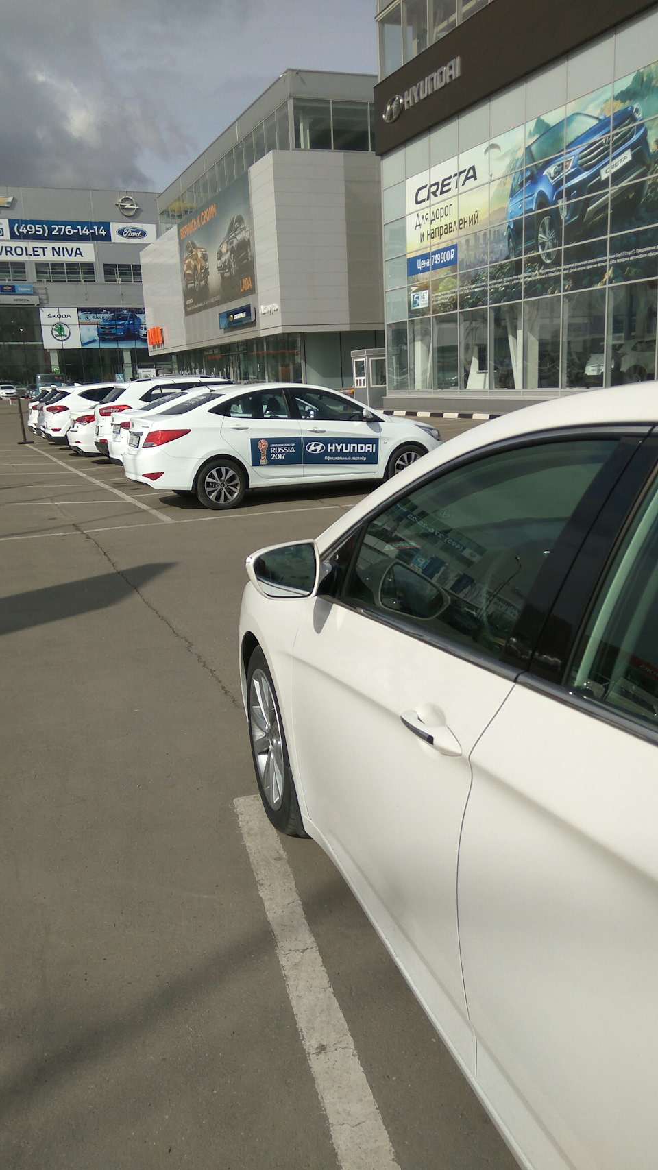 ТО-4 Авторусь, дорогое ТО — Hyundai i40, 2 л, 2013 года | плановое ТО ...