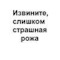 Прицеп палатка для легкового автомобиля скиф. Смотреть фото Прицеп палатка для легкового автомобиля скиф. Смотреть картинку Прицеп палатка для легкового автомобиля скиф. Картинка про Прицеп палатка для легкового автомобиля скиф. Фото Прицеп палатка для легкового автомобиля скиф