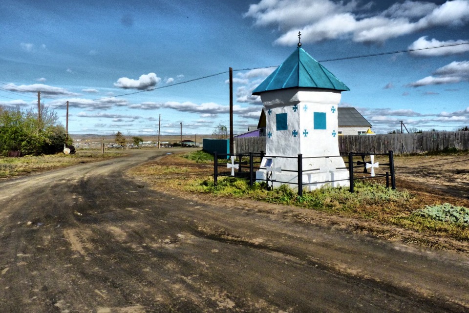 Погода увельском челяб обл. Село пласт Челябинская область. Поселок Степной Челябинская область. Степное Пластовский район. Село Степное Челябинская область Пластовский район.