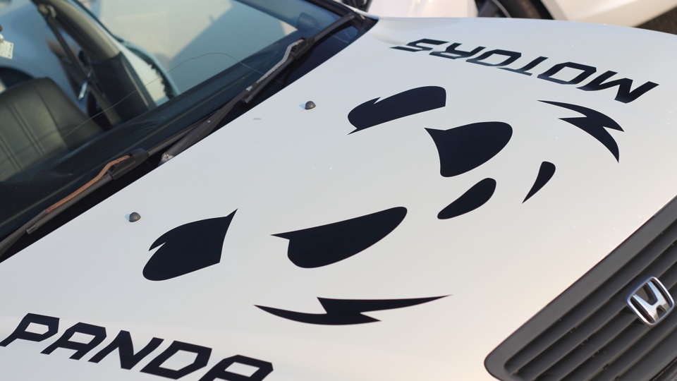Panda retail company. Панда моторс отзывы. Панда моторс отзывы. Защита заднего бампера ix35. Hyundai ix35 защита бака.