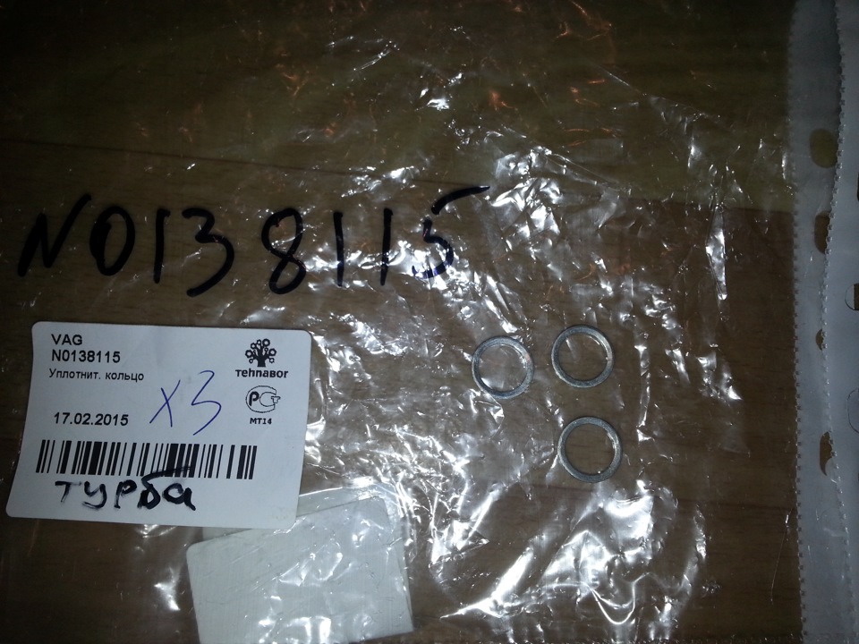 подготовка к переборке ГБЦ и ребилду фар: часть 1.3 — Audi A6 Avant (C5 ...