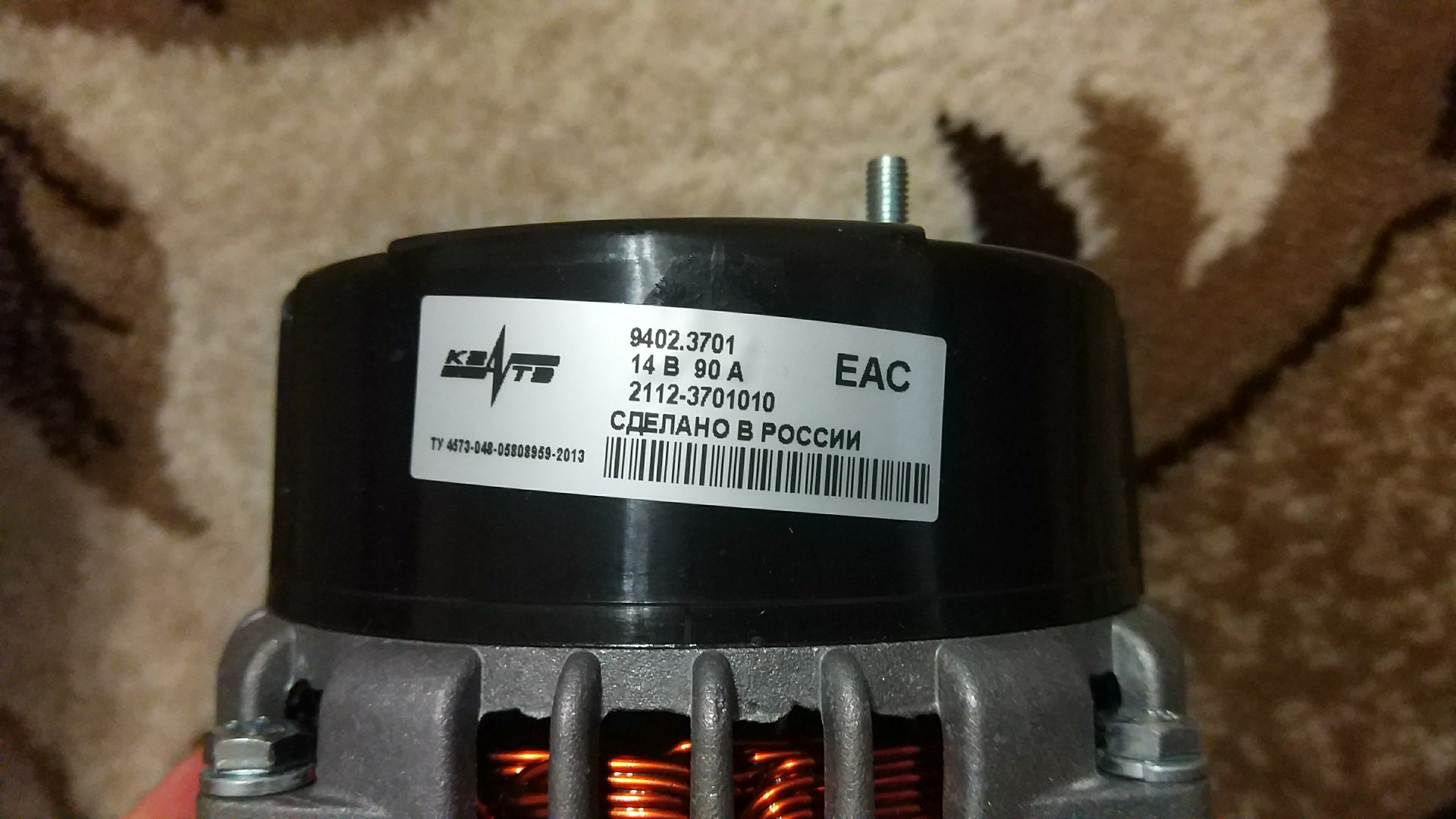 Генератор, реле регулятор, коммутатор, катушка на Легкові авто ВАЗ