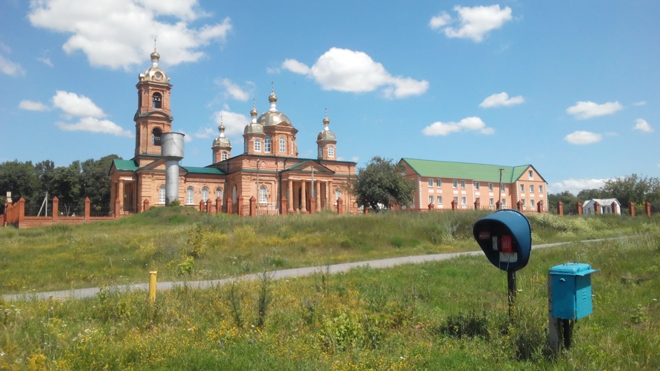 Погода в зимовеньке белгородская область