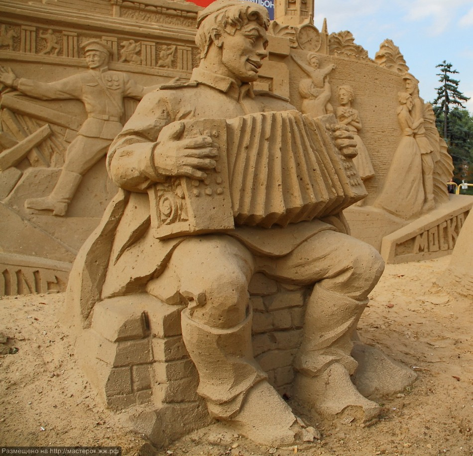 Скульптуры Из Песка